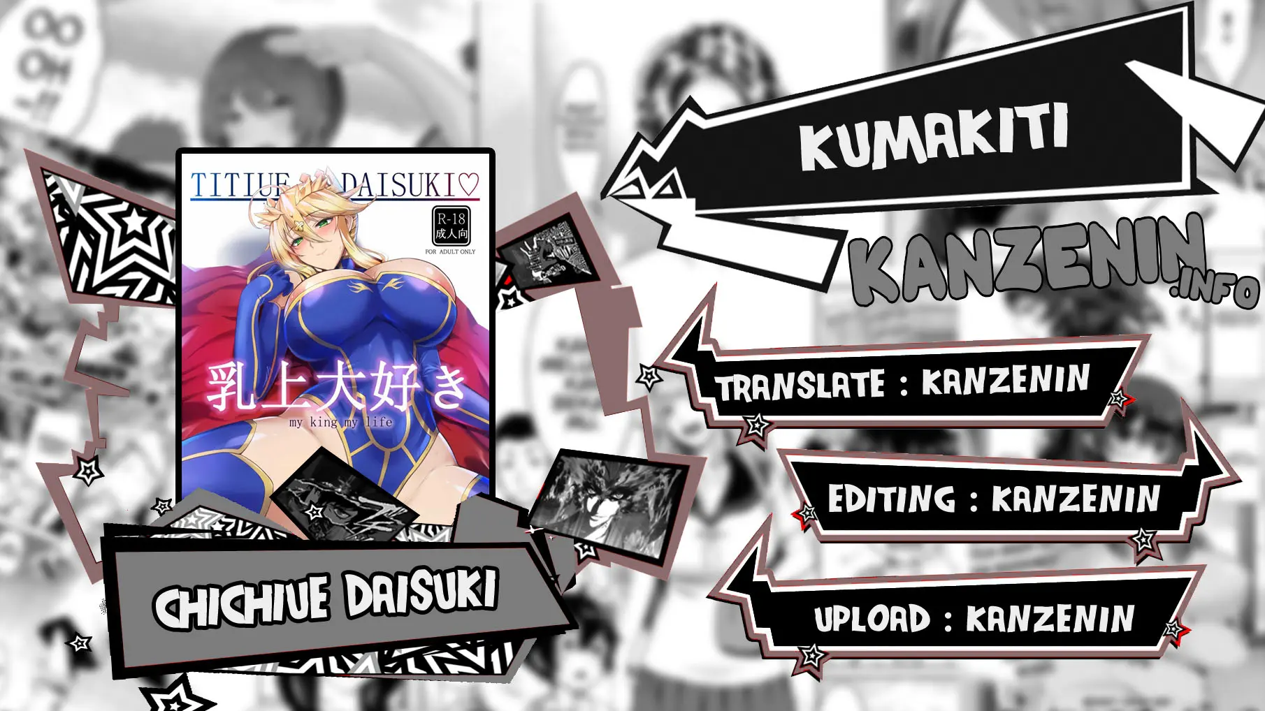 Baca Komik Chichiue Daisuki Chapter 1 Bahasa Indonesia - Komik Dewasa.