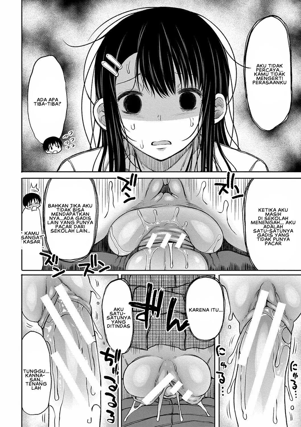 Kotoshi kara Kyougaku no <b>Gakkou</b> Chapter 1.