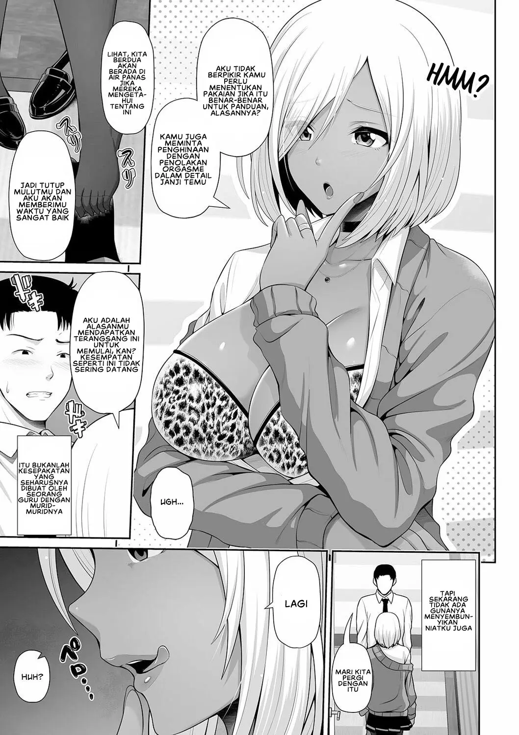 Kuro Gal-chan <b>wa</b> <b>Kimi</b> dake o Miteru Chapter 2.