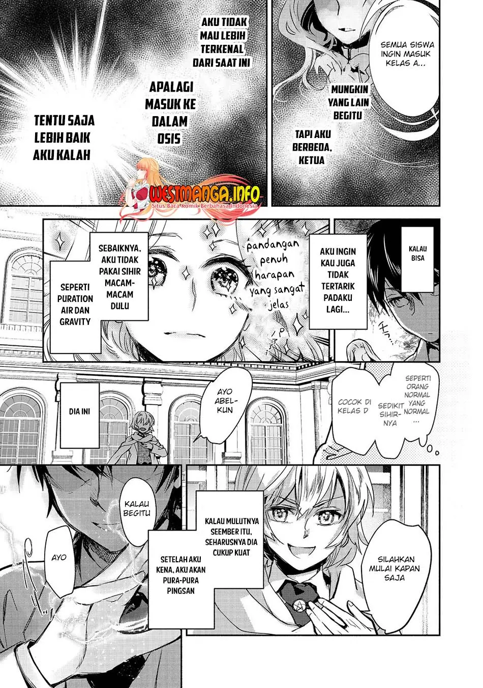 Maryoku Zero no Saikyou Majutsushi: Yahari Omaera no Majutsu Riron wa Machigatte Iru Nda ga Chapter 11.1 page 5
