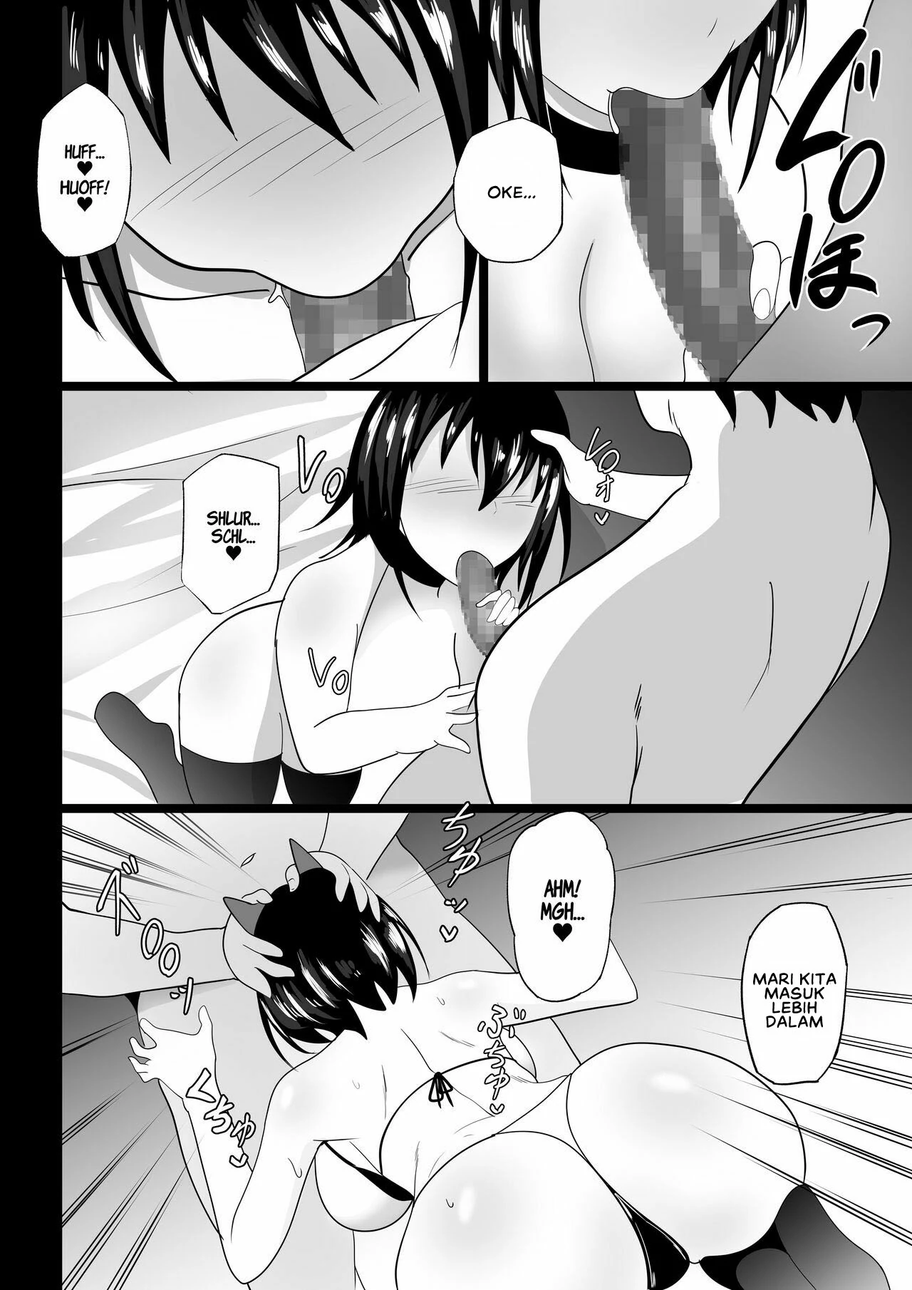 Osananajimi to no Hoshuu <b>ga</b> Ero <b>Sugiru</b> Chapter 1.