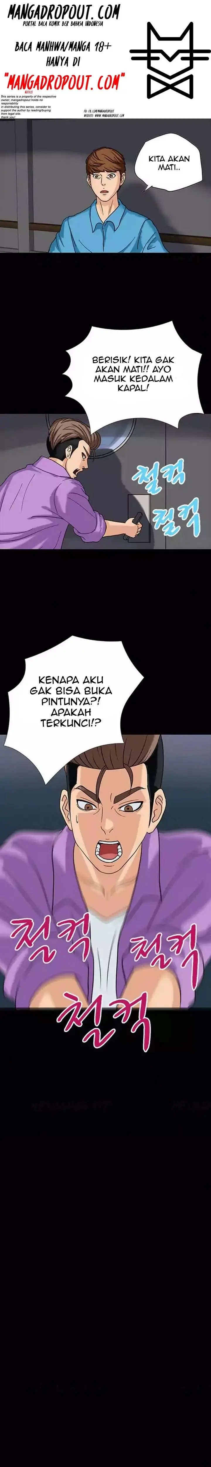 Baca dan Download Komik <b>Secret</b> <b>Island</b> Chapter 2 Terbaru Sub Indo. 