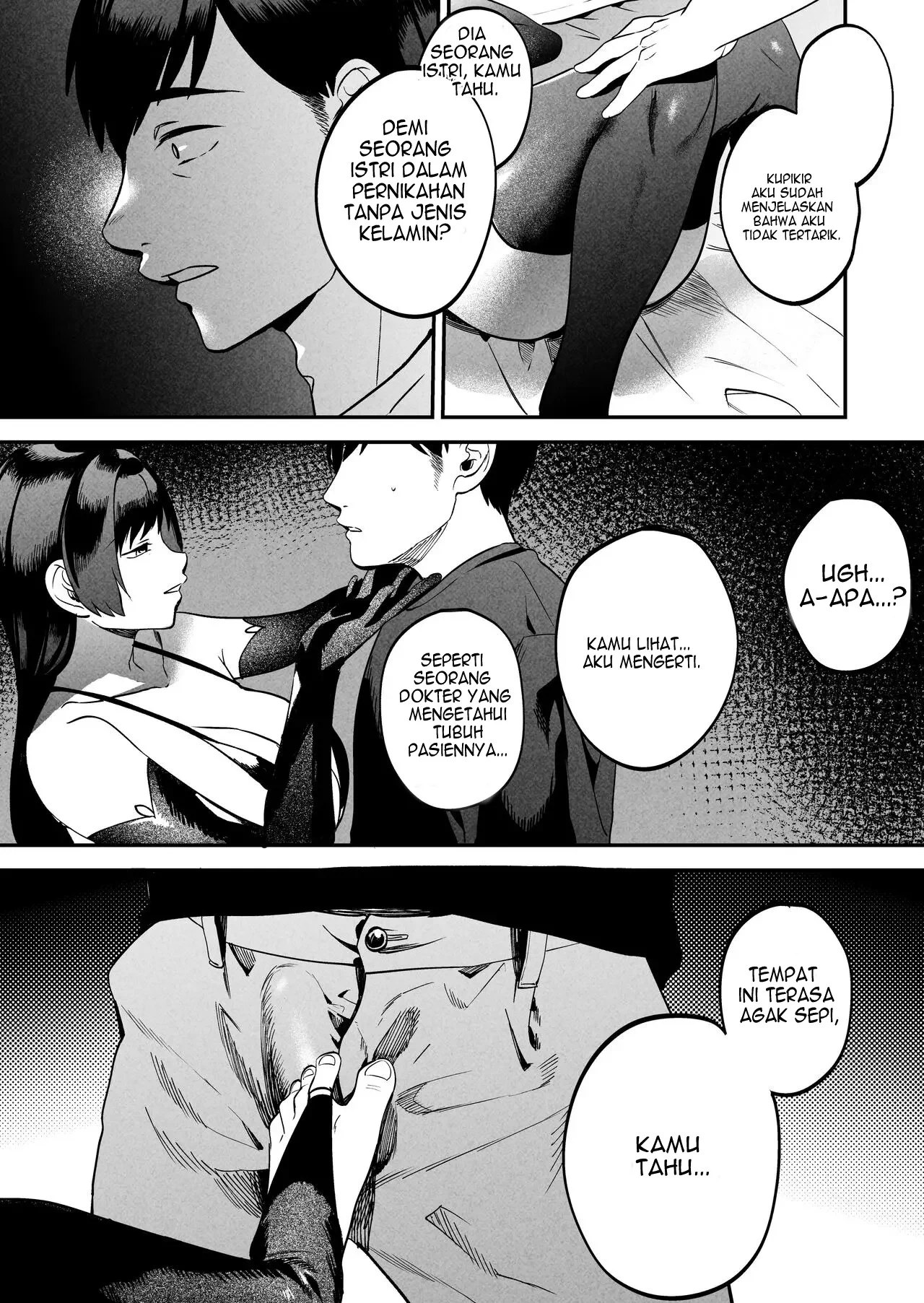 Seitaishi Watashi no Tsuma o Daitekure Chapter 1 