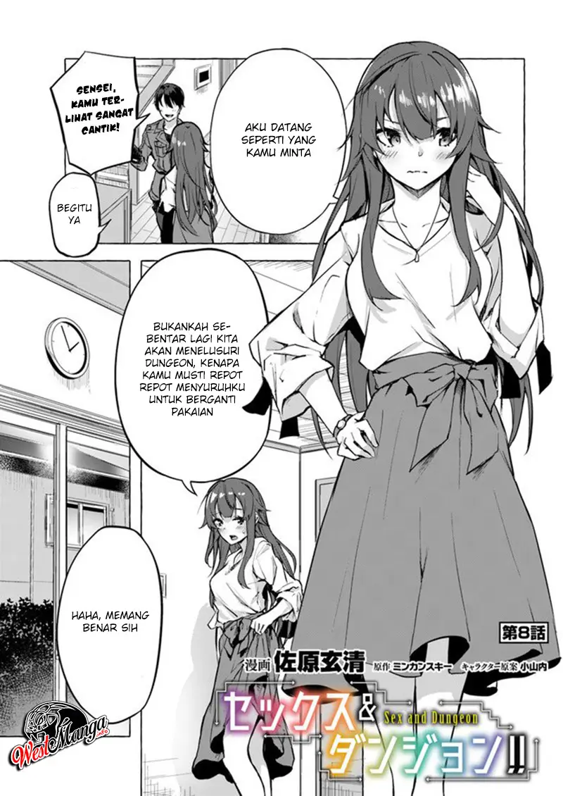 Sekkusu and danjon! ~ Wagaya no chika ni, H kaisū = reberu no danjon ga  shutsugen shita?! Chapter 08 - Manhwadesu