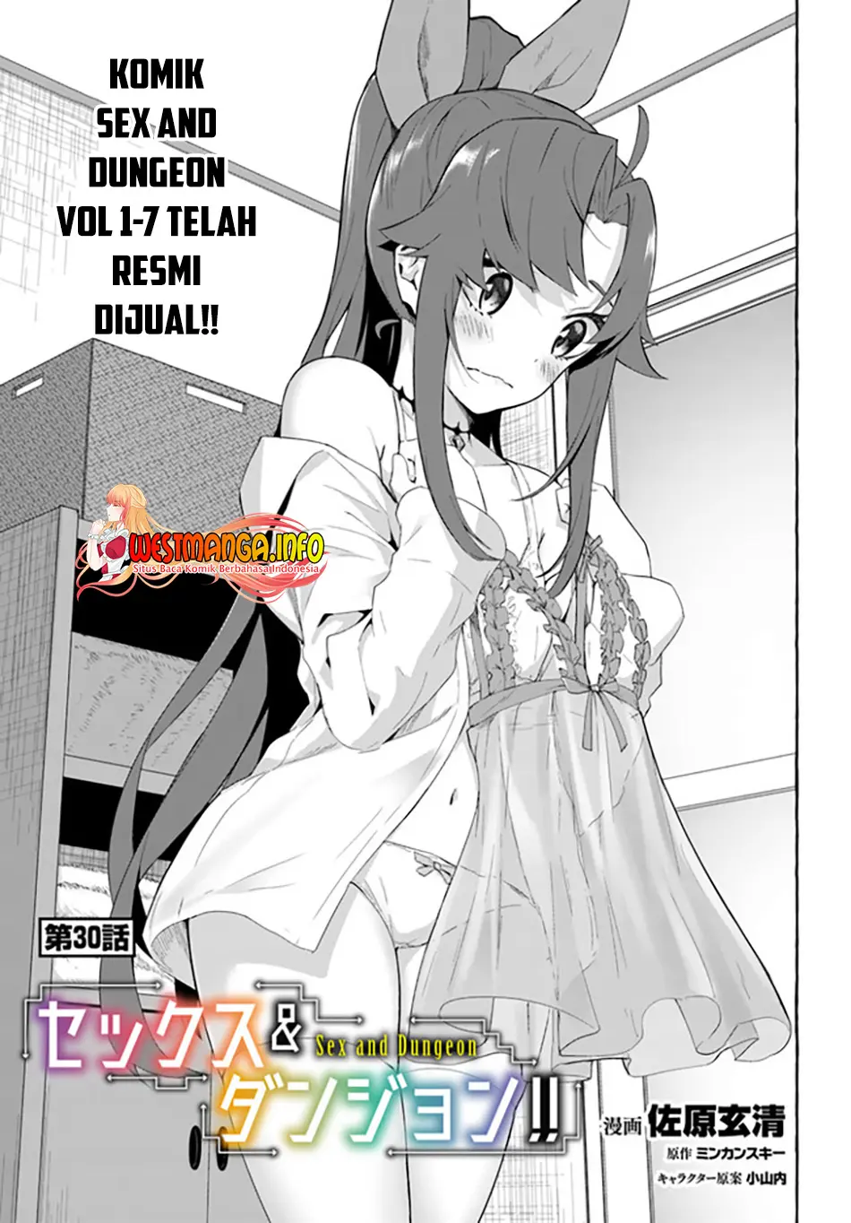 Sekkusu and danjon! ~ Wagaya no chika ni, H kaisū = reberu no danjon ga  shutsugen shita?! Chapter 30 - Manhwadesu