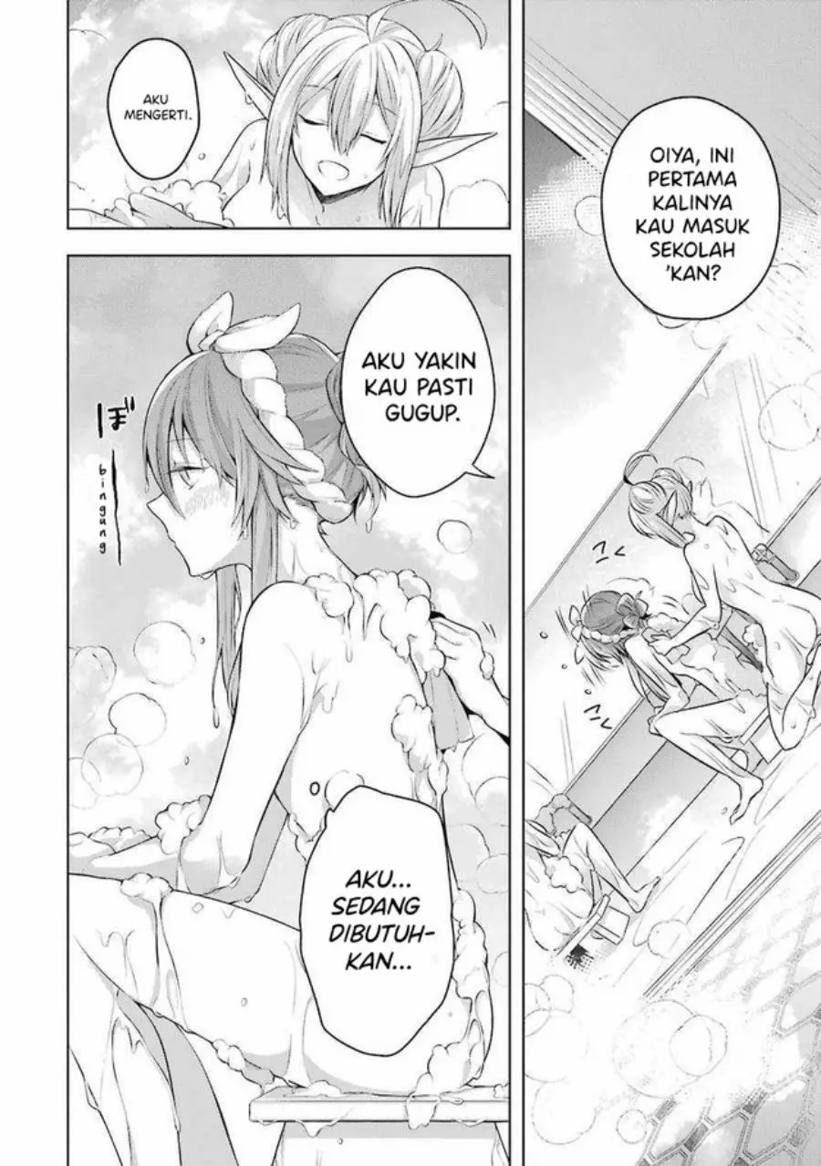 Shijou Saikyou no <b>Daimaou</b> Murabito A ni Tensei suru Chapter 23.5.